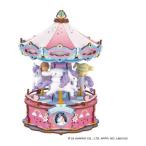 ROBOTIME( Robot время )sinamon. me Lee go- Land AME02(2669743)