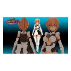 壽屋（コトブキヤ） プラモデル 勇者王ガオガイガーFINAL クロスフレーム・ガール ブレイブ・ガール２ CG015(2673350)