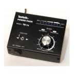 天賞堂（テンショウドウ） 制御機器 パワーパック TS-1s マイコンプログラム制御方式 91015(2673418)