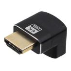 JTT J чай чай ) HDMI изменение коннектор вертикальный внизу SLIM HDHD8-D-SLIM(2667200)