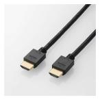 ELECOM Elecom высокая скорость HDMI кабель 1.0m DH-HD14E10BK2(2675960)