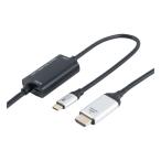 Nakabayashina бегемот cocos nucifera PD соответствует USB Type-C-HDMI изменение кабель подача тока соответствует 2m USD-P4K20BK(2666935)