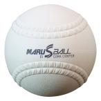 MARUS BALL( maru es мяч ) сертификация 12 дюймовый лампочка ( резина ) дюжина 12 шт 11305(2679882)