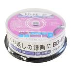 GREEN HOUSE グリーンハウス BD-RE録画用25GB1-2倍速 20枚スピンドル GH-BDRE25B20(2585628)