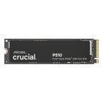 crucial クルーシャル P510 1TB PCIe Gen5 NVMe M