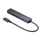 SANWA SUPPLY サンワサプライ USB 5Gbps Type-C ハブ 4ポート・PD対応） USB-5TCP36BK(2682593)