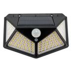 STAR*LIGHT( звезда свет коммерческое предприятие ) 200lm LED солнечный wall свет SK-SWLS200BK(2679058)