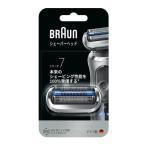 BRAUN Brown серии 7 изменение лезвие серебряный F/C75S(2686505)