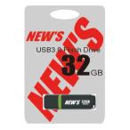 HIDISC высокий диск USB память 3.0 32GB NUF3032GC1BNN(2686489)
