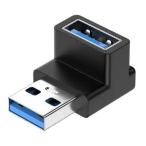 Lumen( люмен ) USB3.2 L type изменение коннектор USB-A мужской -Type-C женский LAD-U3AMCF90L(2686480)