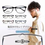  очки большой рама линзы включая легкий большой размер 57 размер I k громкий urutem раз имеется очки date очки большой лицо PC голубой свет cut 