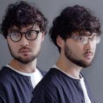  очки при дальнозоркости ikeoji модный sini Agras очки ведущий стакан мужской мужчина 40 плата 50 плата очки подарок metal половинчатая оправа we Lynn тонн Fuji темно синий 