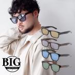 サングラス 最大級 度付 度なし カラー 大きい メンズ ビッグ スクエア ウェリントン おしゃれ 黒縁 60サイズ 頭が大きい 大きい顔 ぽっちゃり