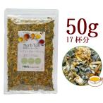 reti- голубой Blend 50g non Cafe in травяной чай женщина ритм ... поддержка чай чай. .