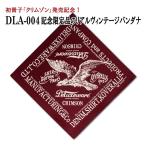 DLA-004 RD бандана 004 DLA004 DELUXEWARE Deluxe одежда van da Nascar f