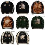 DSJ-001 50s SOUVENIA JACKET DSJ001 DELUXEWARE デラックスウエアジャケット アウター