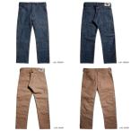 DX605A ダブルニーワークパンツ DELUXEWARE デラックスウエアワークパンツ デラックスウエアダブルニーワークパンツ