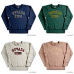 S204-05 ラグランスリーブスエット05 S20405 DELUXEWARE デラックスウエアスウェット デラックスウエアスエット-トレーナー