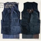WIST.B-10s Wolf Vest-WISTB-DELUXEWARE-デラックスウエア-DALEES-ダリーズ-ベスト