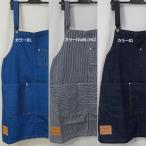 FN-GAP-001-キャンパーエプロン-FNGAP001-FLATHEAD-フラットヘッド-エプロン