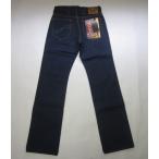 ショッピングブーツカット S0120XJII-真刃ブーツカット-S0120XJ2-SAMURAIJEANS-サムライジーンズデニムジーンズ