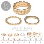 Yahoo! Yahoo!ショッピング(ヤフー ショッピング)指輪 おしゃれ サイズ ピンキーリング ネイルリング ファランジリング 小指 シンプル 関節リング アクセサリー PRD 送料無料 ポイント消化 fka