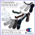 champion ¥Á¥ã¥ó¥Ô¥ª¥ó ·¤²¼ ¥½¥Ã¥¯¥¹ ¤¯¤ë¤Ö¤· ¥á¥ó¥º