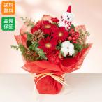 花束「サンタベアのわくわくブーケ」 クリスマス ブーケ 宅配 プレゼント ギフト 祝い ウィンターギフト