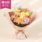 期間限定価格  母の日　花束「ナチュラル・スマイル」 ブーケ バラ カーネーション 2026 花 宅配 プレゼント ギフト 母 50代 60代 70代