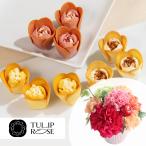 期間限定価格  母の日　アレンジセット「TOKYO TULIP ROSE　チューリップローズ in season」 アレンジメント 生花 2026  50代 60代 70代