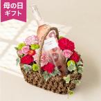 期間限定価格  母の日　アレンジセット「ドメーヌ・ポール・マス　ル・ロゼ」 アレンジメント アレンジ 生花 2026 花 宅配 プレゼント ギフト 母