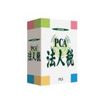 PCA法人税 システムA 平成24年度版