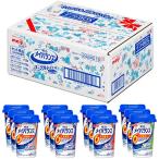 明治 メイバランス ギフトBOX (ヨーグルトテイスト) 125ml×12本