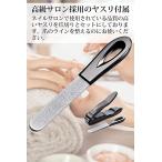 アイテムID:6225487の画像6枚目