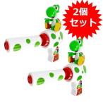 水鉄砲 子供 スーパーマリオ ヨッシータンク付き水鉄砲 水鉄砲 2個セット子供用 プール 海水浴 グッズ MBS-771