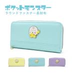 ポケモン ポケットモンスター ピカチュウ 長財布 ラウンドファスナー PM-3102