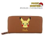 ポケモン アップリケ ラウンド長財布 (ブラウン) 財布 ピカチュウ ポッチャマ 長財布 子供 ピカチュー PM-3762[ゆうパケット可]