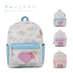 すみッコぐらし Dパック 窓ハートシリーズ (BLUE / PINK / PURPLE) SG-1341A