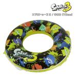 スプラトゥーン3 浮き輪 70cm スプラ グッズ プール スプラトゥーン 子供 SPT-1053[ゆうパケット可]