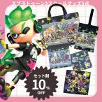 ショッピングスプラトゥーン3 【セット割10％OFF】スプラトゥーン3 入園入学 準備セット 5点セット シューズバッグ 巾着 レッスンバッグ ハンカチ ランチクロス 園児 小学生 スプラトゥーン