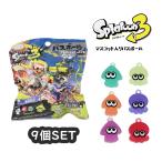 スプラトゥーン3 マスコット入りバスボール 9個セット グッズ 入浴剤 フレッシュバブルの香り バスボム スプラトゥーン スプラ お風呂 バスグッズ
