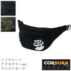 Yahoo! Yahoo!ショッピング(ヤフー ショッピング)トイマシーン（TOY MACHINE） ウエストポーチ ヒップバッグ アクセサリー バッグ 全2色 ブラック/迷彩 TM-B022