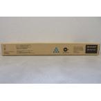 [ новый товар ]MX-61JTCA sharp SHARP цветная многофункциональная машина MX-2650 тонер Cyan cyan