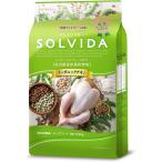 ソルビダ グレインフリー チキン 室内飼育体重管理用 5.8kg SOLVIDA