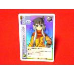 安いランブリングエンジェル カードトレカの通販商品を比較