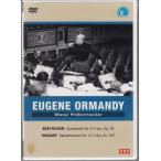 DVD we n* Phil . название палец . человек . Eugene *o- man укроп доллар f*zeru gold Classic симфония no. 8 номер фортепьяно концерт no. 21 номер 