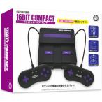 SFC用互換機  16ビットコンパクト 16BIT COMPACT