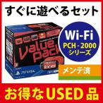 完品 PlayStation Vita Value Pack Wi-Fiモデル レッド/ブラック PCHJ-10021