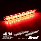  Axela BK серия Atenza GH серия MPV LY серия LED задний бампер отражатель белый F-22