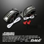 LED поворотник на боковом зеркале GP GJ Impreza WRX STI S4 BM BR Legacy последовательный прозрачный F-562
